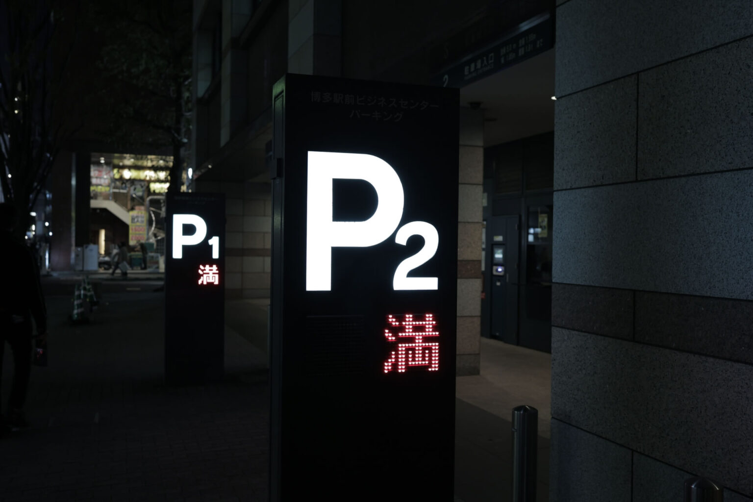 【夢占い】駐車場の夢の意味は?車がなくなる夢やぶつける夢の暗示とは Popteen Media 【夢占い】駐車場の夢の意味は?車がなくなる夢やぶつける夢の暗示とは Popteen Media