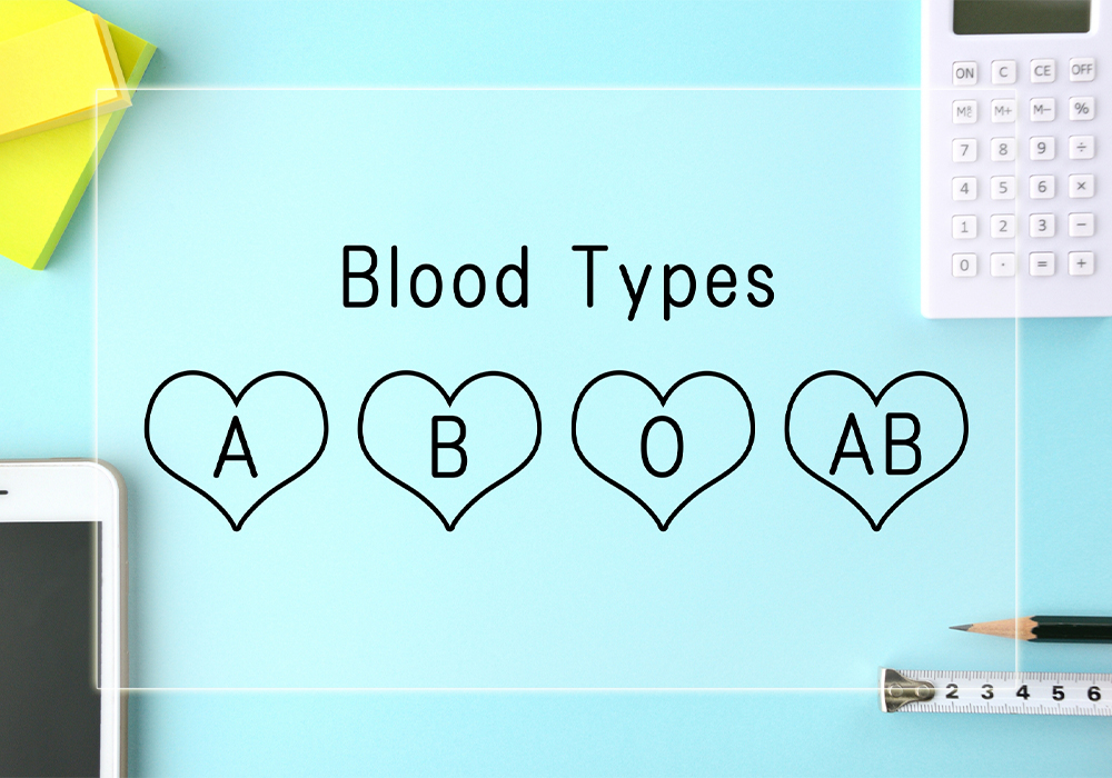 相性のいい血液型4パターン