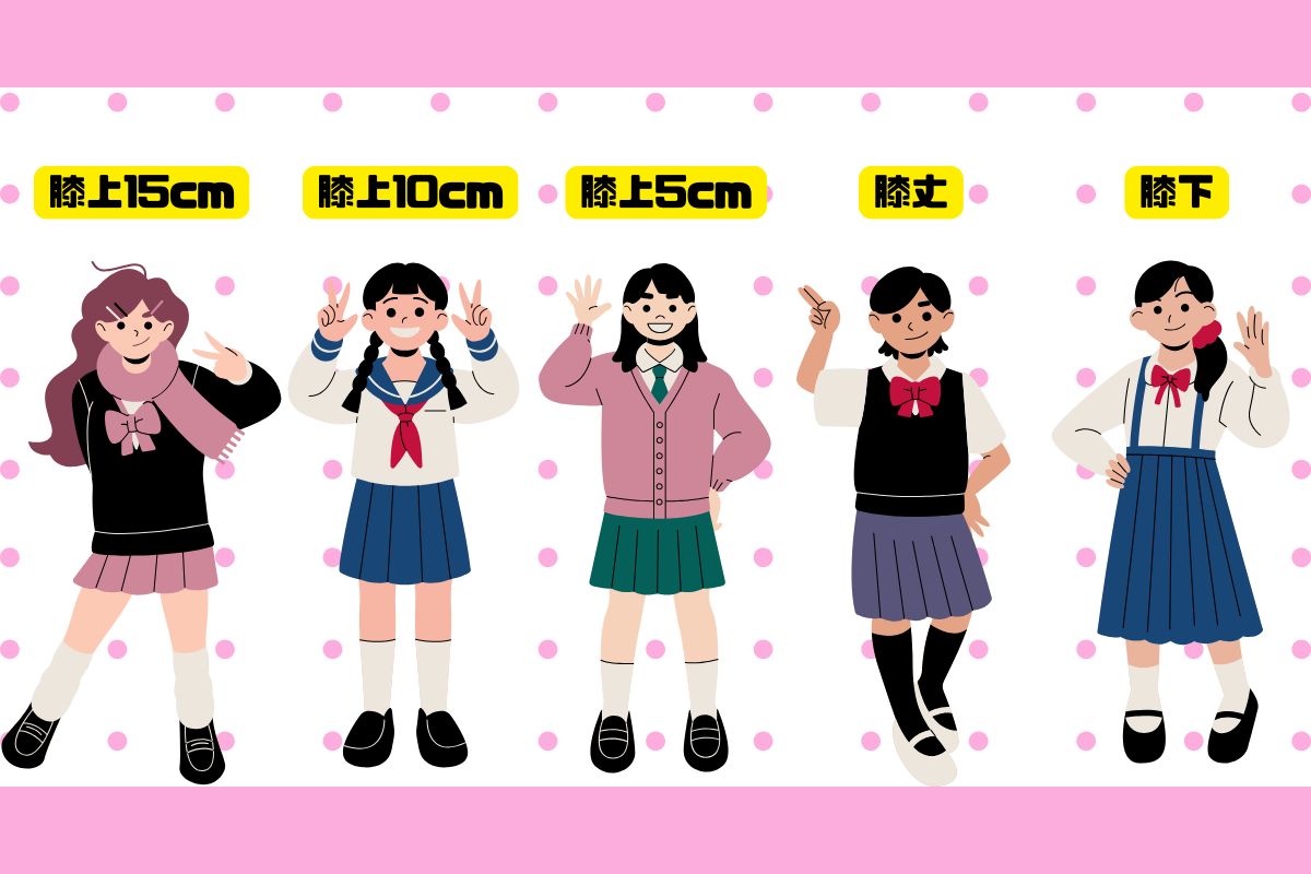 地域別！女子高校生が可愛いと思うスカート丈をチェック