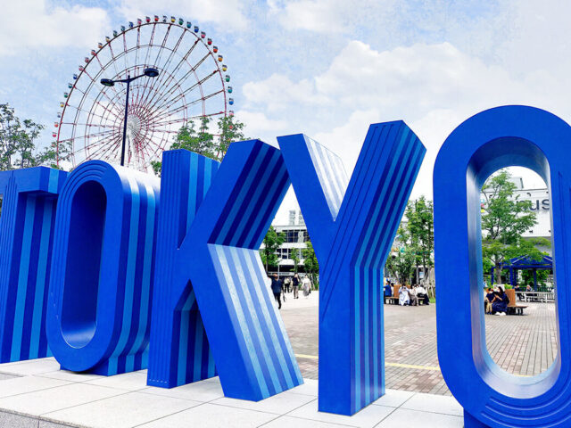 【2024年】高校生におすすめの東京の遊び場30選！観光・デートにもぴったり