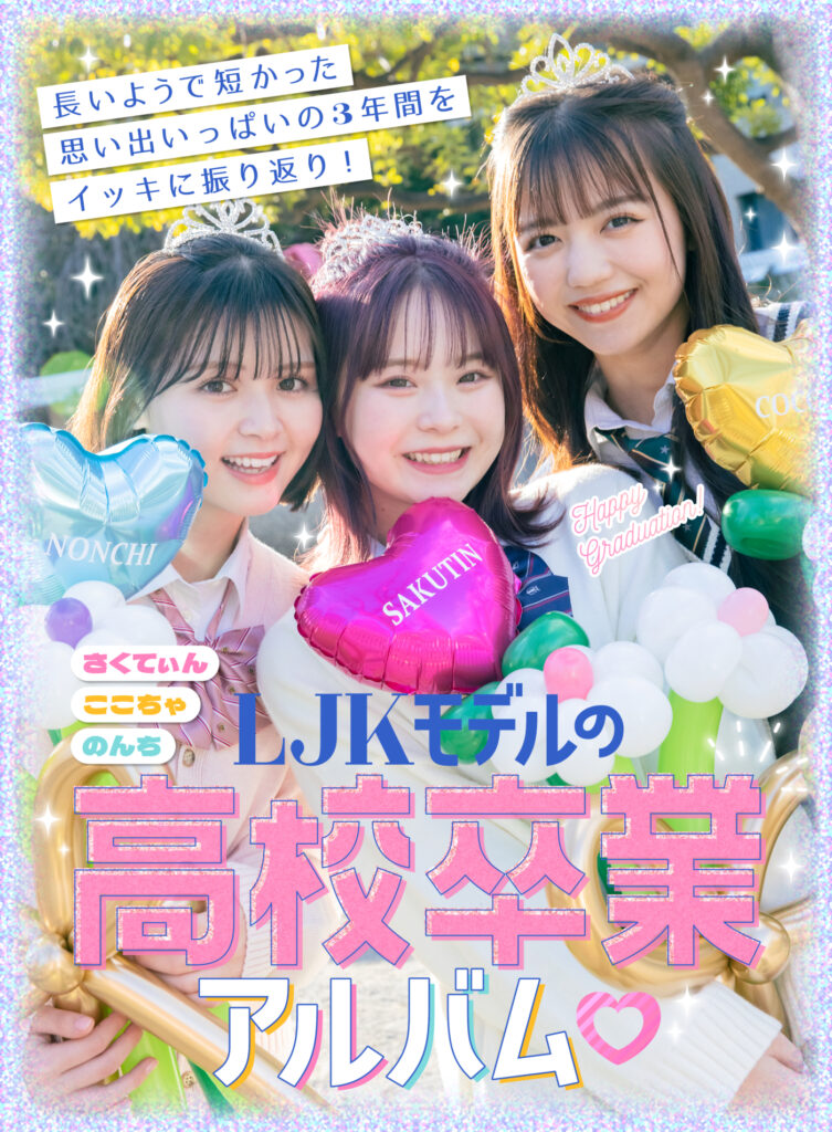 cf286b8ea99cc04f8568ed717b0bc5