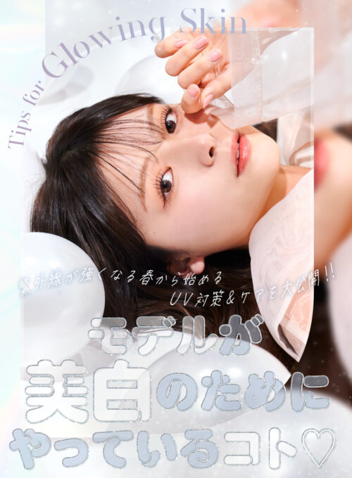 美品 エルティーン & パステルティーン 雑誌 6冊まとめ売りセット 2025年最新】エルティーン 雑誌の人気アイテム - メルカリ