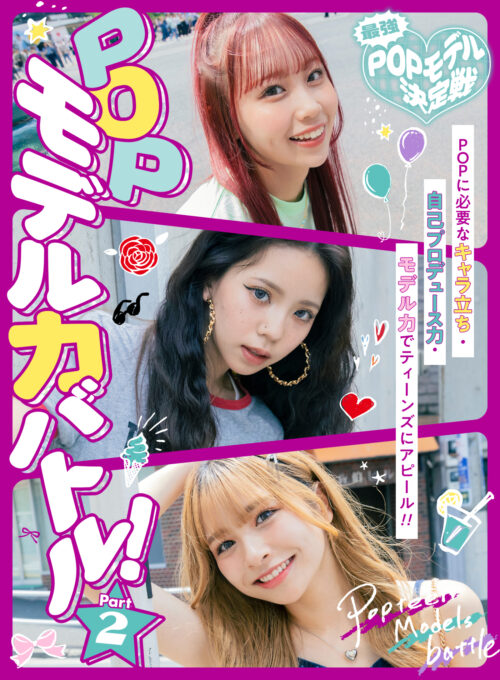 874a0fb80007cb27fd0227cdf41af0 