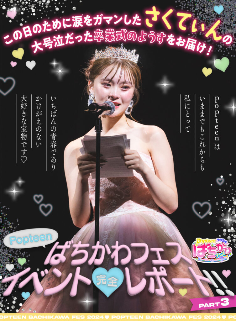 4b3629905dc5f61e85cb30d59919d3