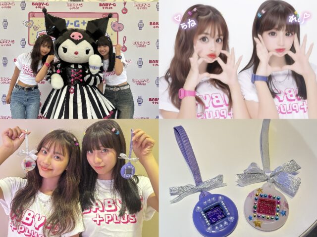 ラナれいコンビでBABY-G+PLUSのデビューイベントに遊びに行ってきたよ♡