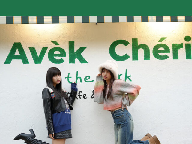 ヨンナムドンで映えカフェツアー♩Avek Cheriの塩パンとコーヒーで公園ピクニックはいかが♡