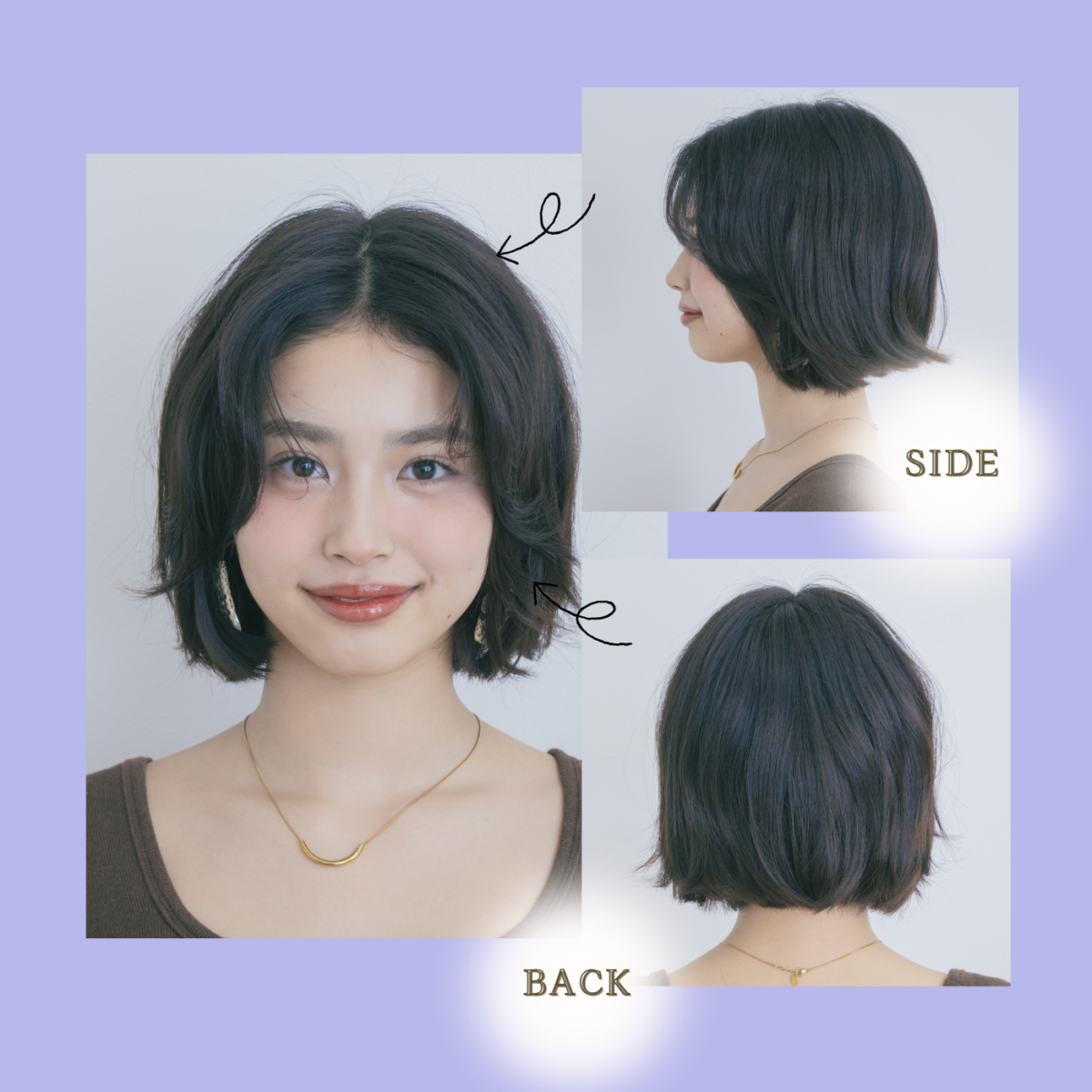 【らーなんのボブヘアアレ】韓国オンニっぽ、ミックス巻きヘア