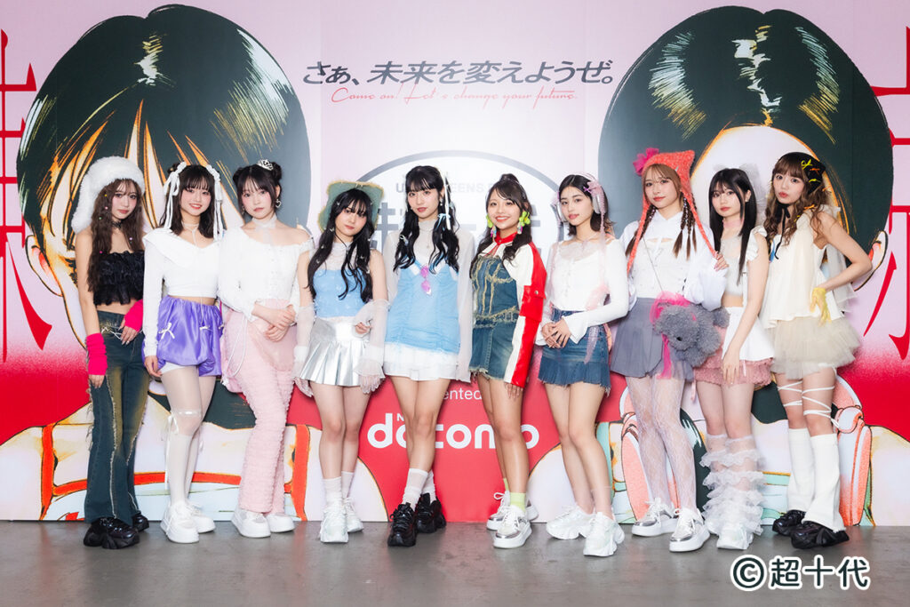 超十代Popteenステージ】川野明愛、藤田みあ期待の新星5名がPopteen