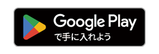ディズニーの待ち時間に最適な暇つぶしアプリ-2