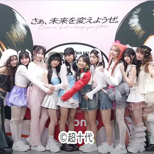 【Popteen TV】超十代イベントの裏側密着動画を大公開♡ドキドキの裏側をお届け♩