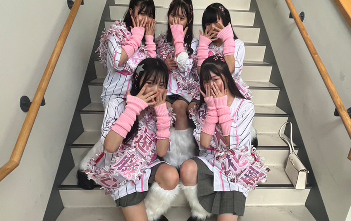 タスキ