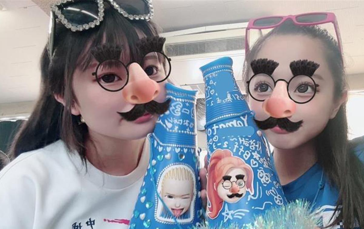 体育祭グッズって何？