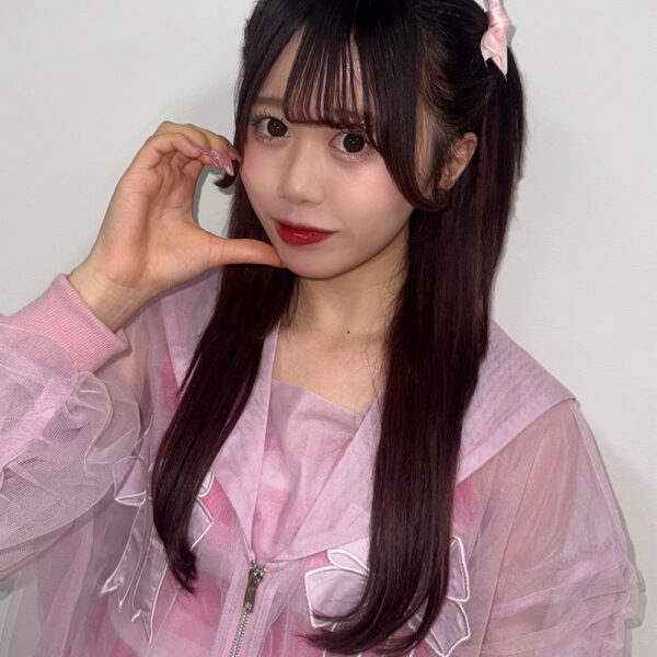 華藤 響