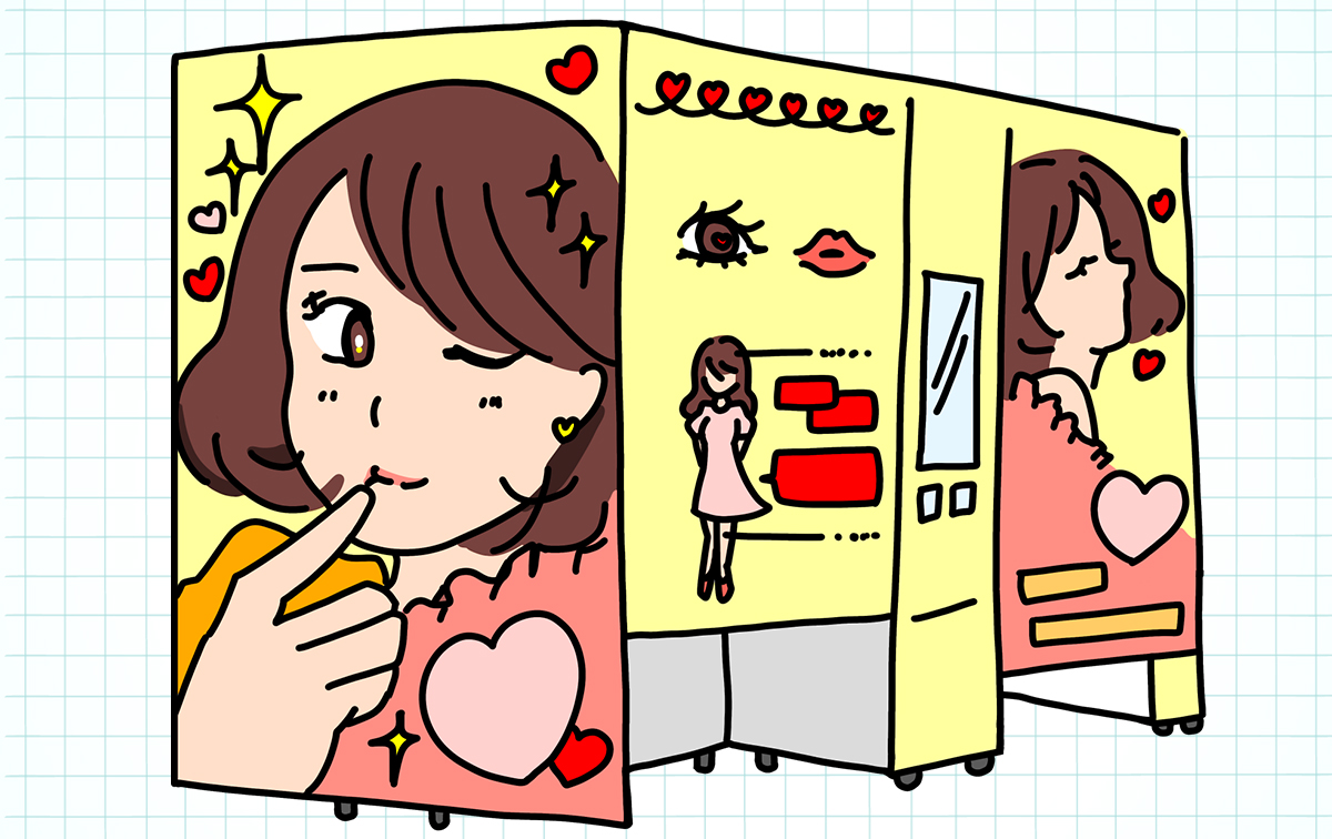 「盛れるプリ機」って何？
