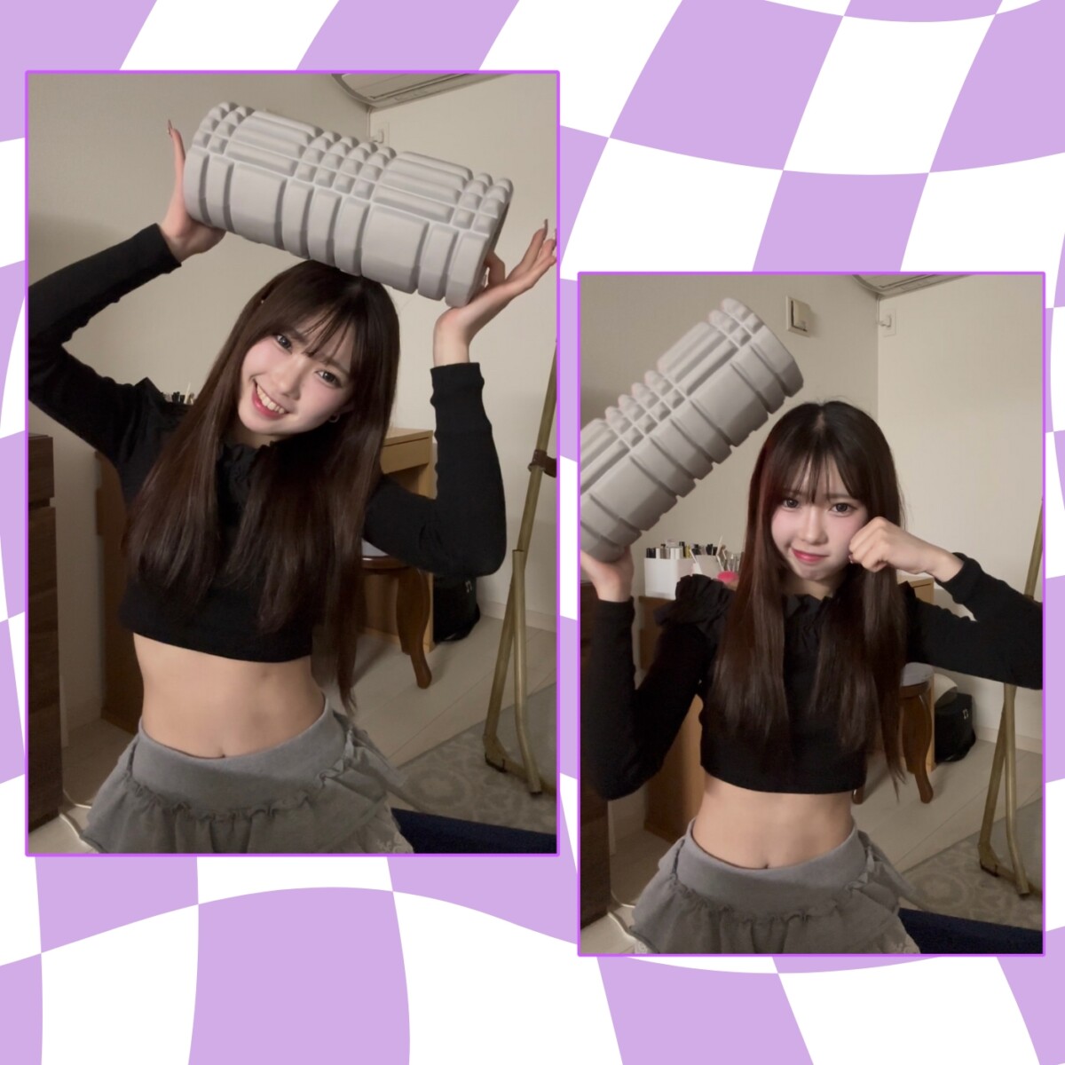Q.可愛くなるためにしているコトは？