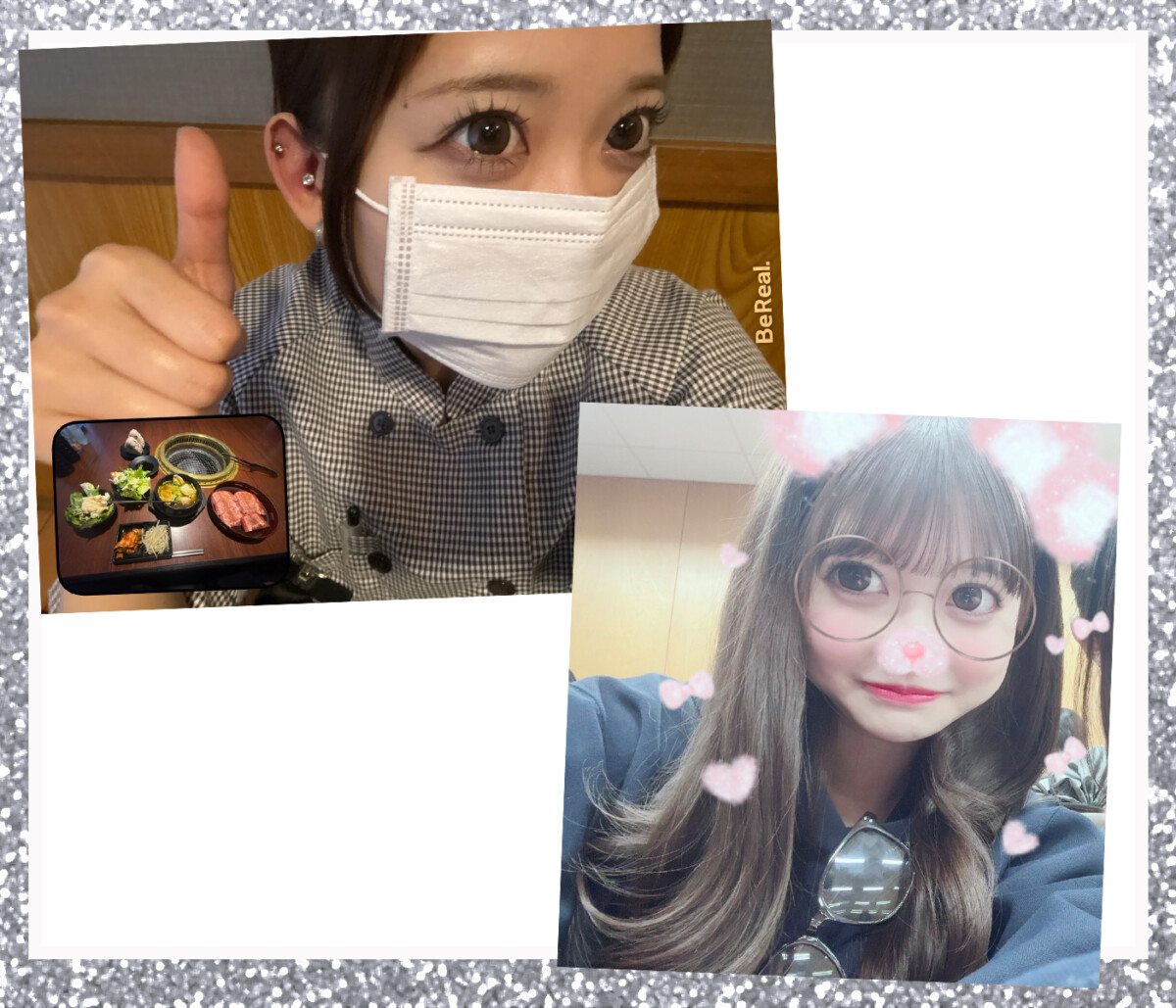 スクールライフの様子を見せてー！