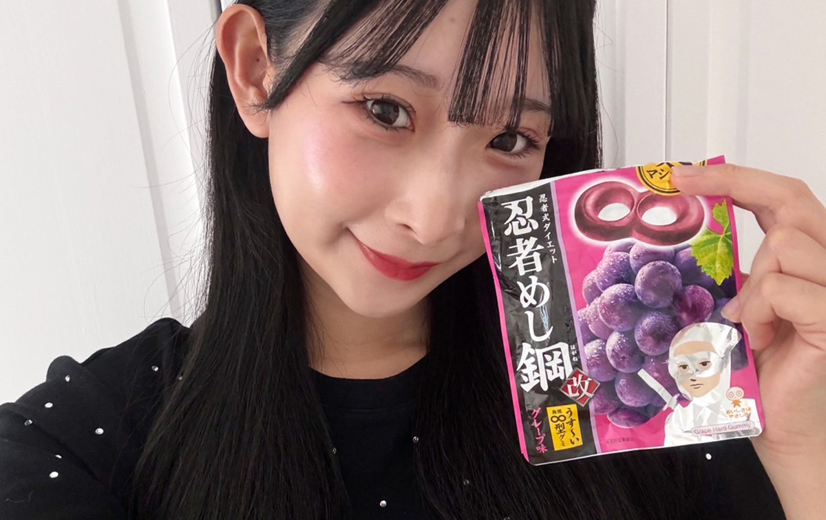 3位｜忍者めし