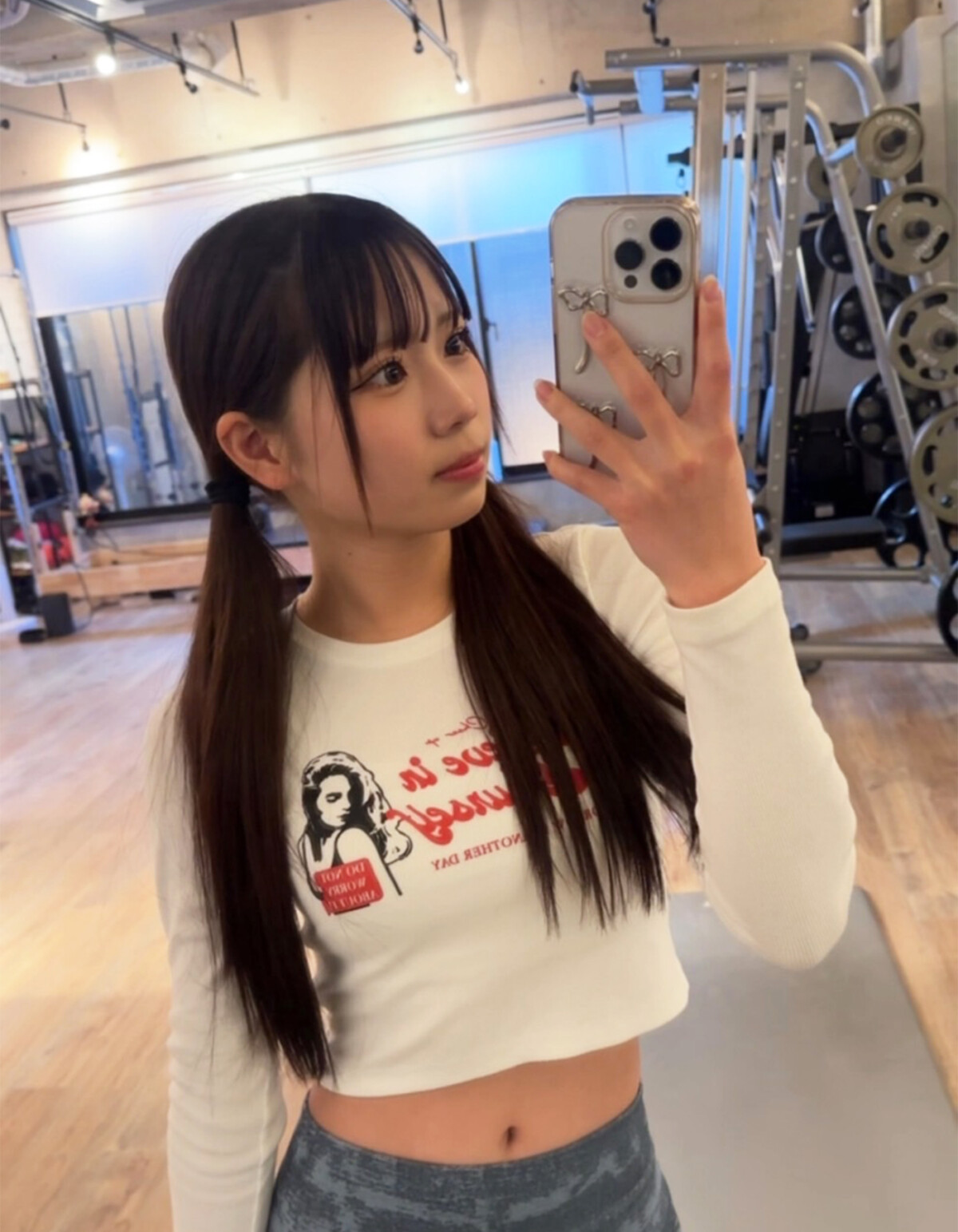 ライフスタイルの様子を見せてー！