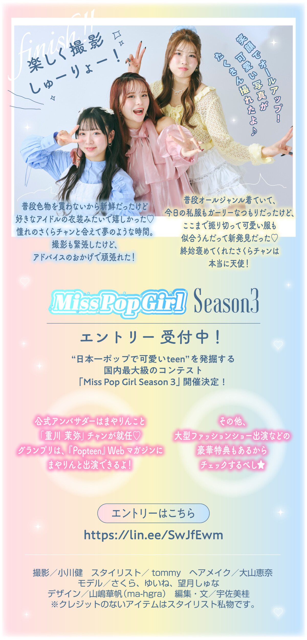 imagemap