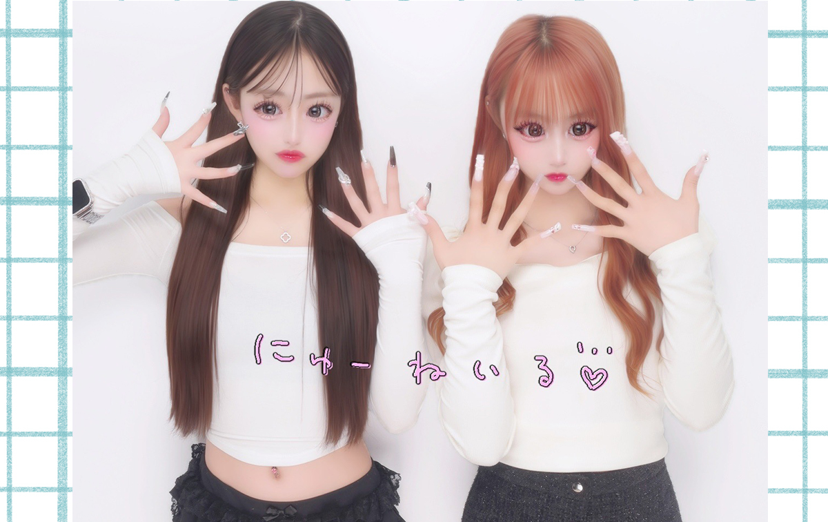 フチペンを使う