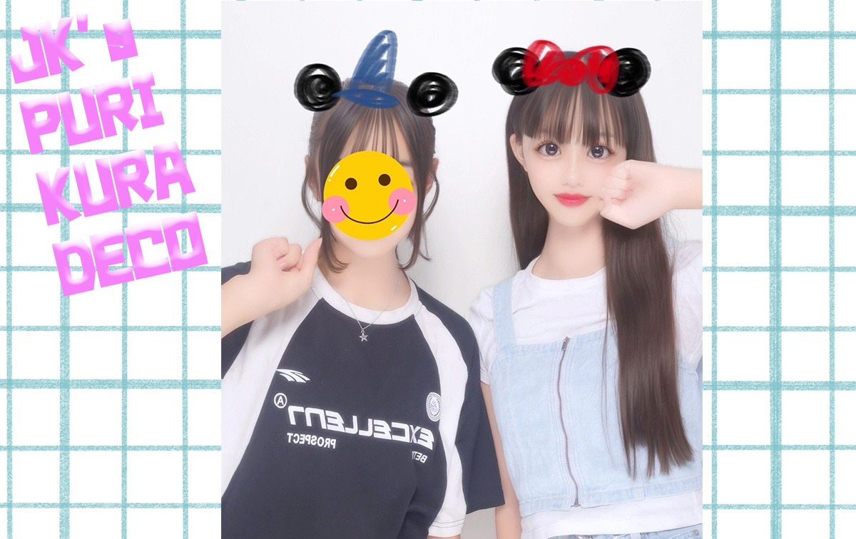 シンプルにするのもおしゃれ