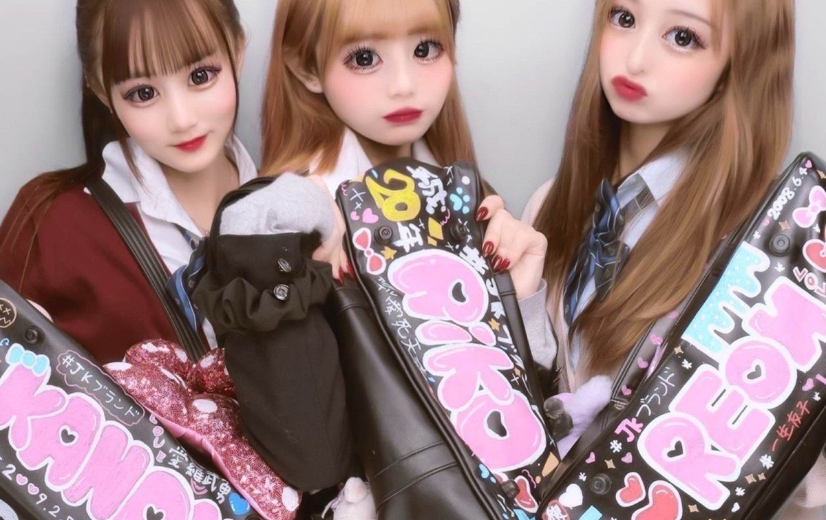 スクバ落書きが令和JKの間で再燃中♡