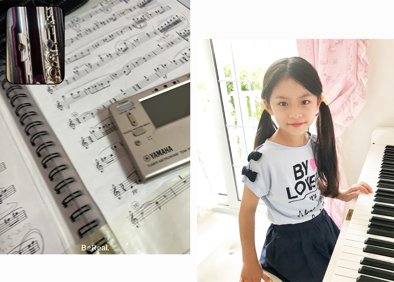 ライフスタイルの様子を見せてー！