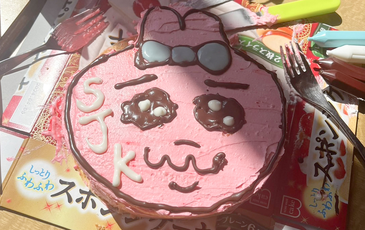 リアル高校生のJKケーキを大公開♡