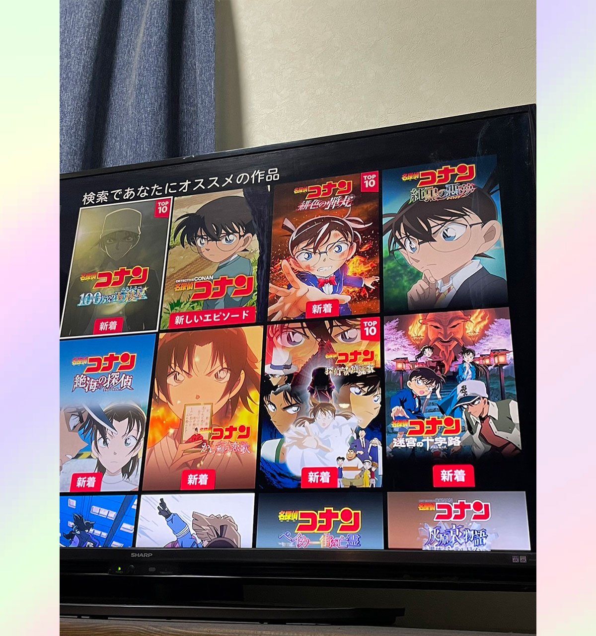 Q.ハマってるコトや趣味はなに？