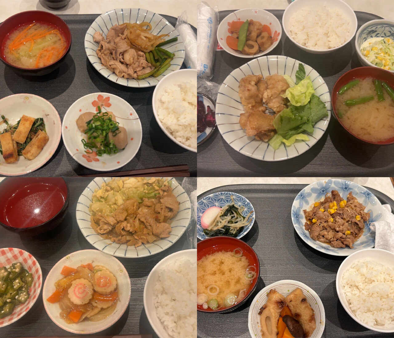 Q.生活＆ご飯事情どうしてる？