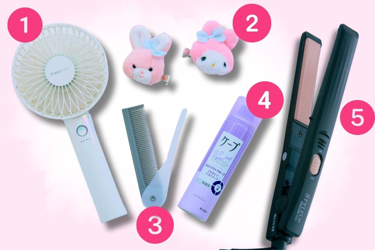使っているのはこれ！