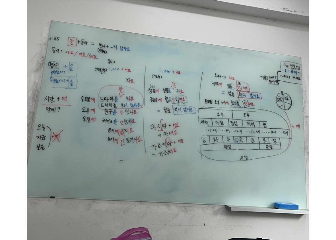 授業はもちろん、すべて韓国語！