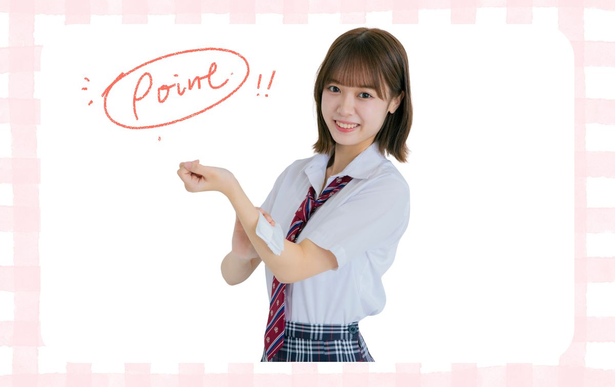 汗拭きシートを選ぶポイント