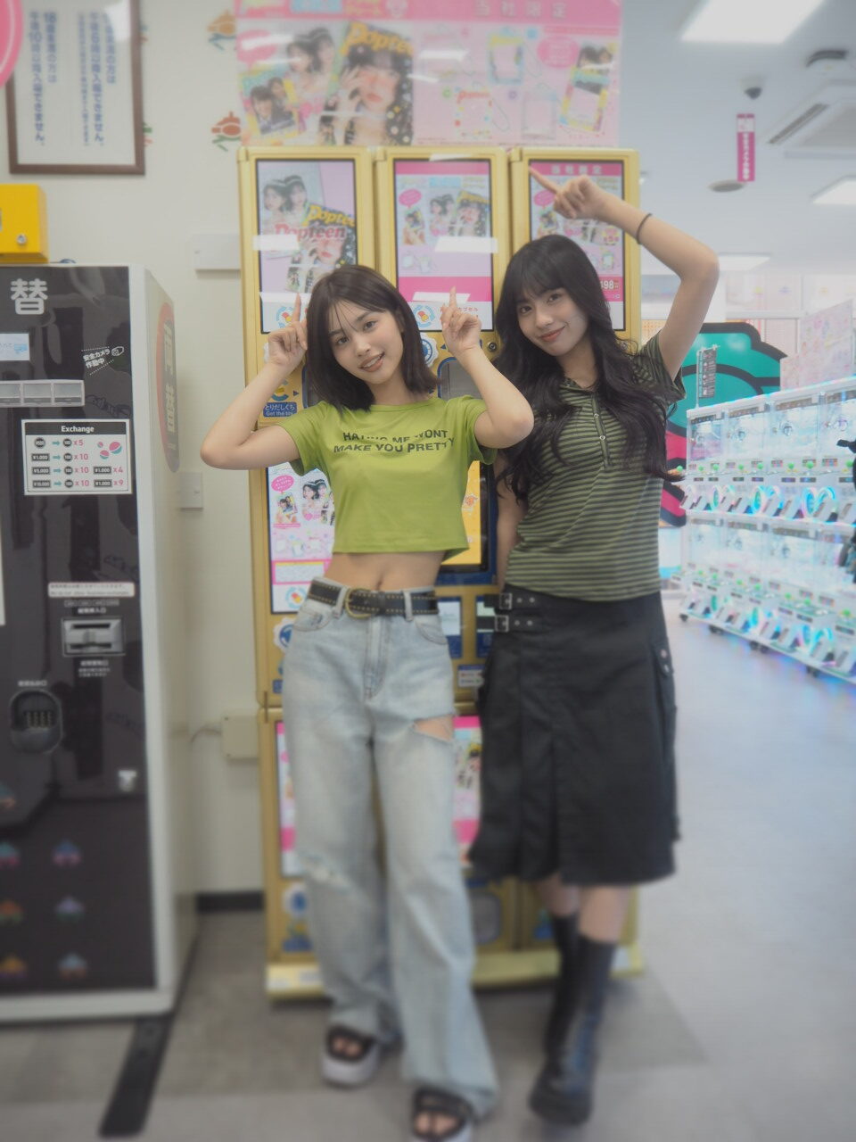 どこで手に入るの？全国の「かぷえぼ」に急げ！