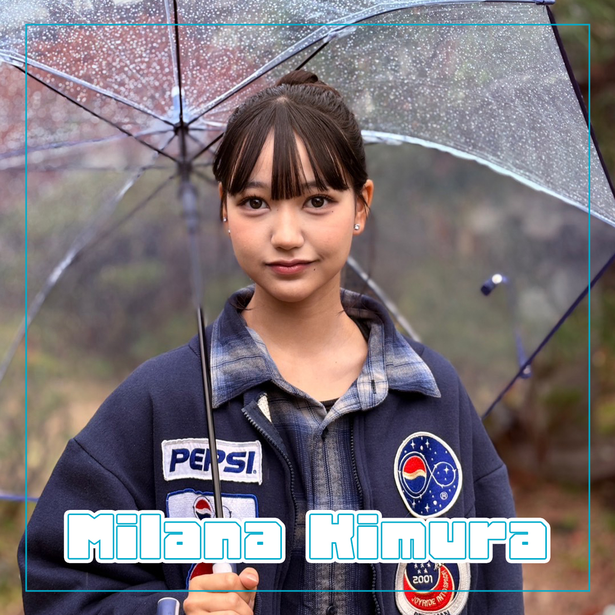 木村 ミラーナ（きむら みらーな）チャン・JK1