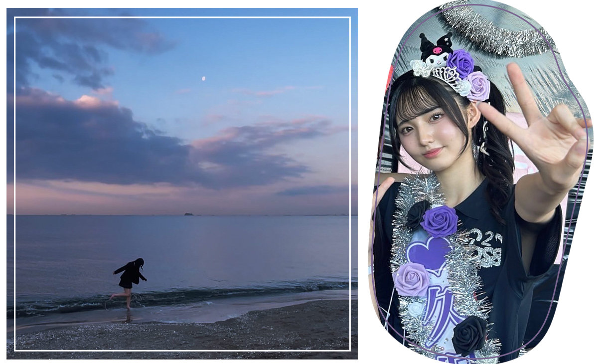 アクティブに過ごしてる♡