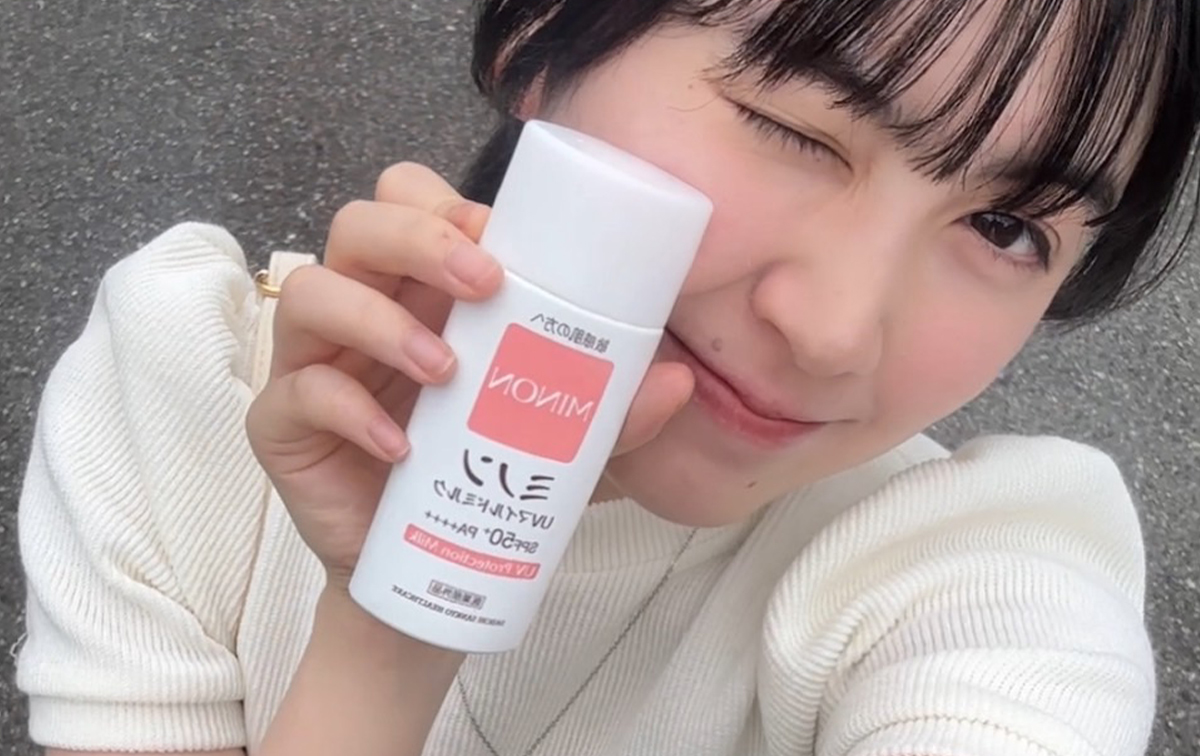 ミノンUVマイルドミルク（第一三共ヘルスケア）