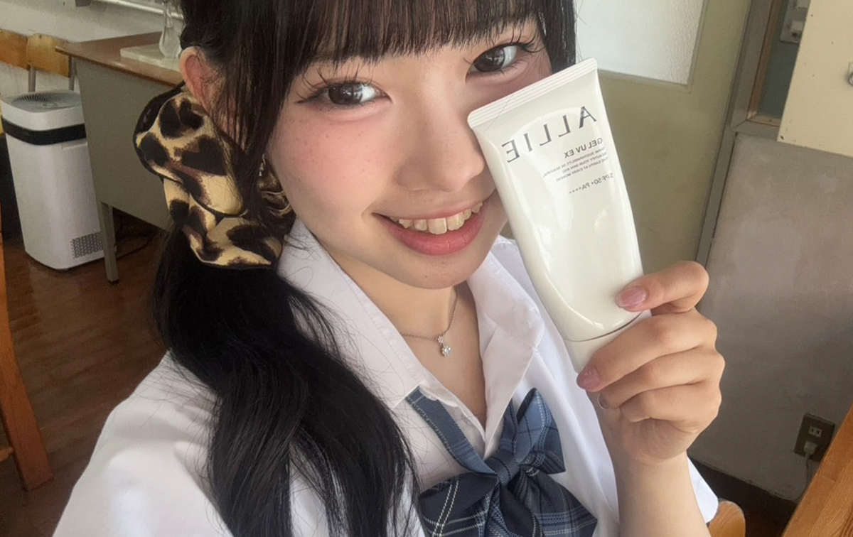 ALLIE ジェルUV（カネボウ化粧品）