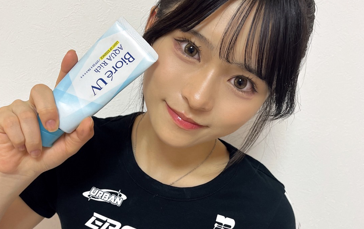 ビオレ アクアリッチ ライトアップエッセンス（花王）