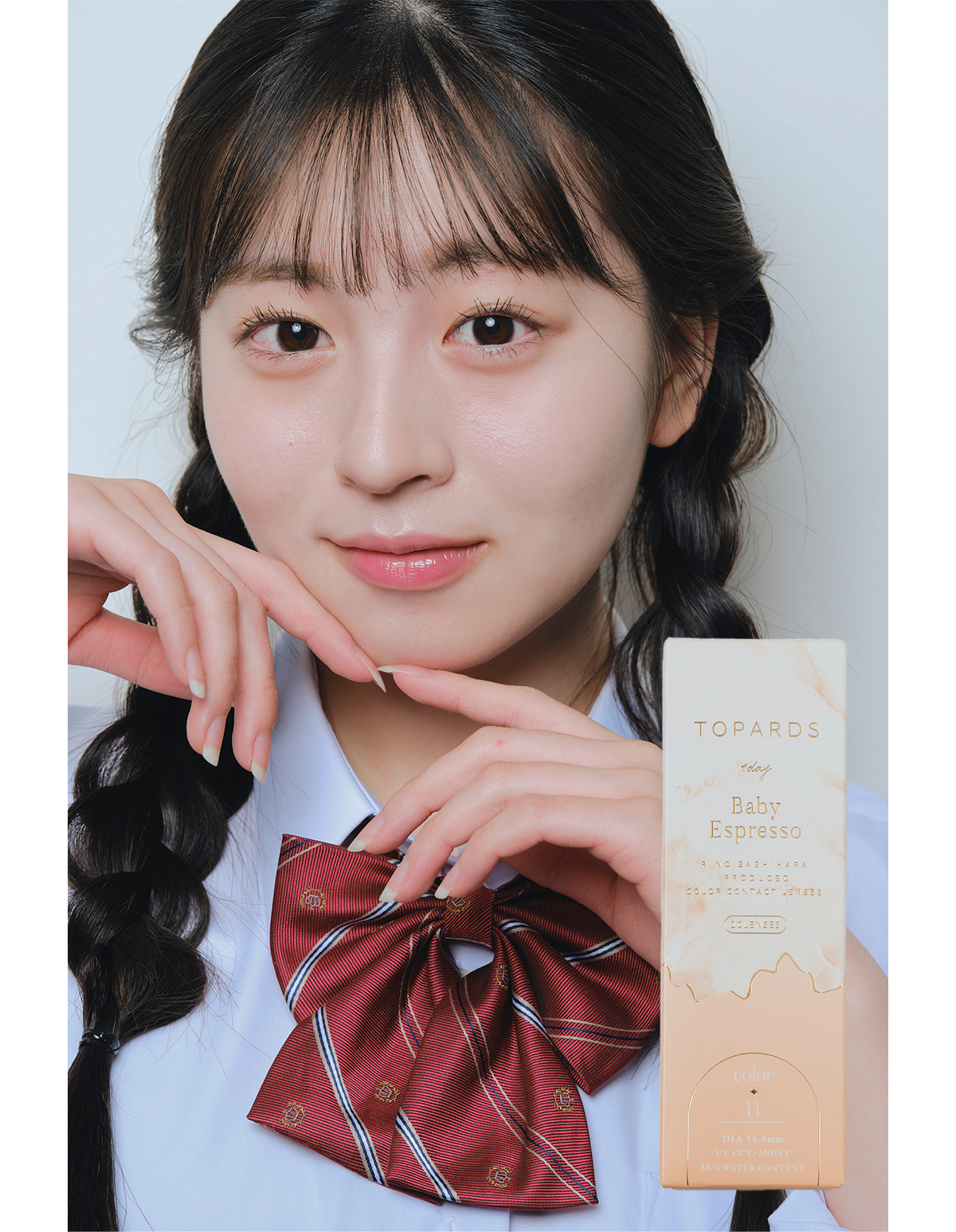 ④ナチュラルなツヤ感＆うるうるな瞳に引き込まれる♡