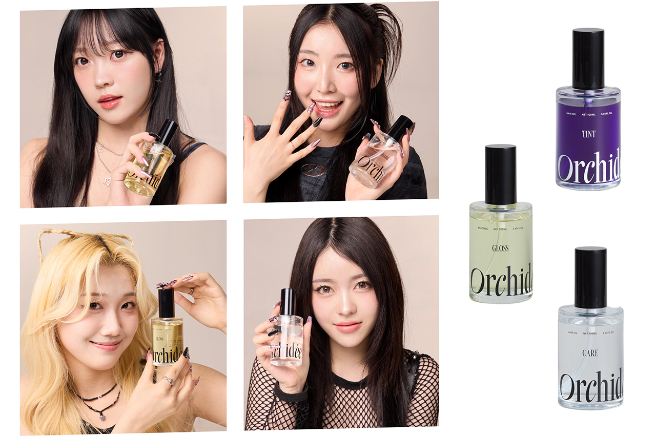 今回使ったスタイリング剤はこちら