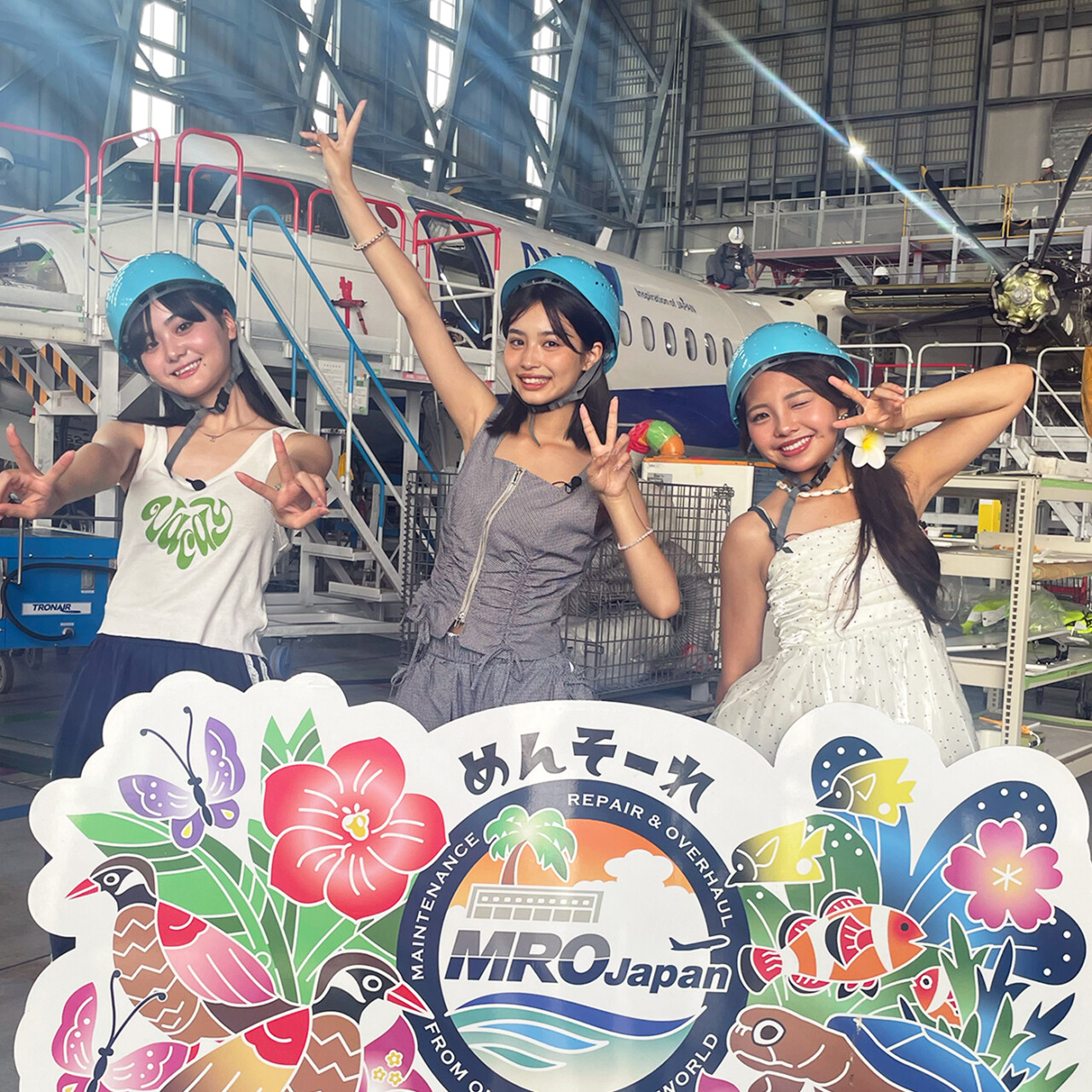 【潜入レポ】飛行機の整備工場に行ってきた♡〈MRO Japan〉
