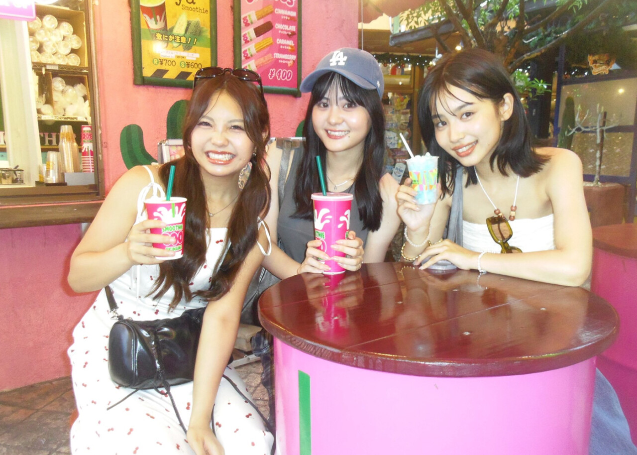 1／Smoothie BOO(スムージーブー)