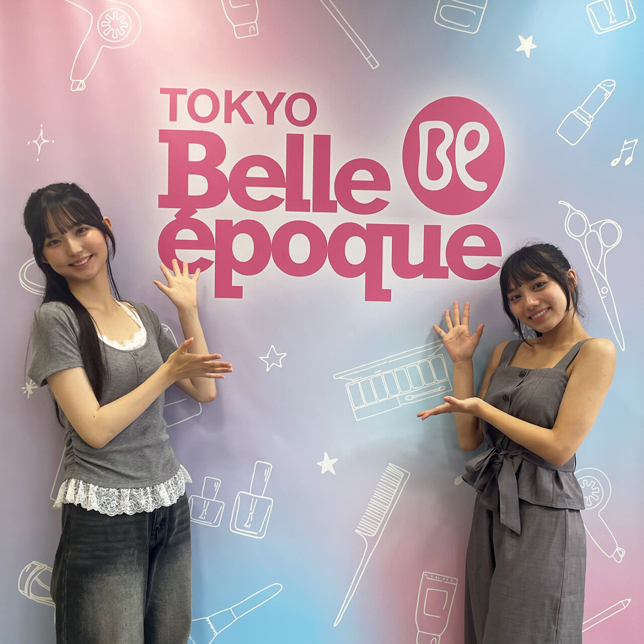 進路のモヤモヤは夏にスッキリ♡「夏休み×オープンキャンパス」のすすめ