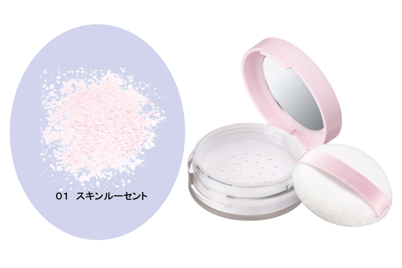 ヒロインメイクフワットキープパウダーの特徴♡