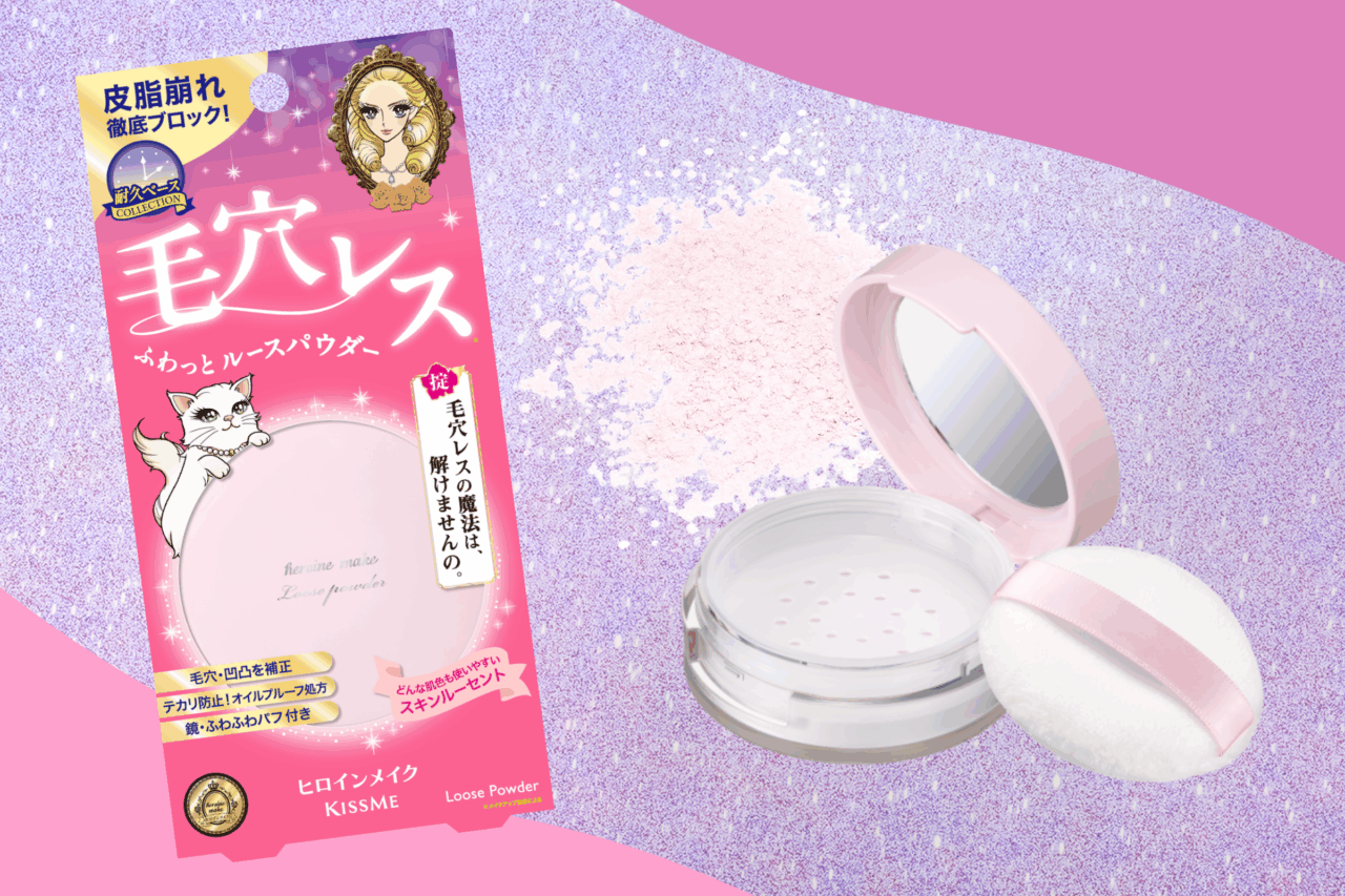 【秋コスメ】ヒロイン級美肌が叶う♡毛穴レス美肌パウダー新発売！