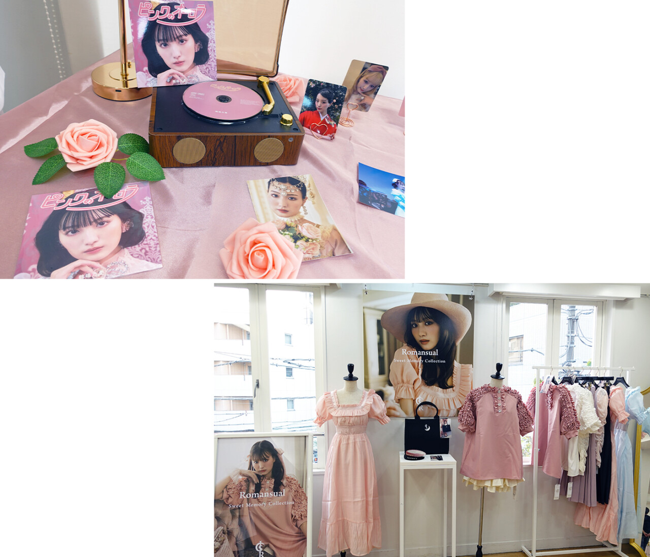 レアすぎる！乃愛チャンのアートコレクション