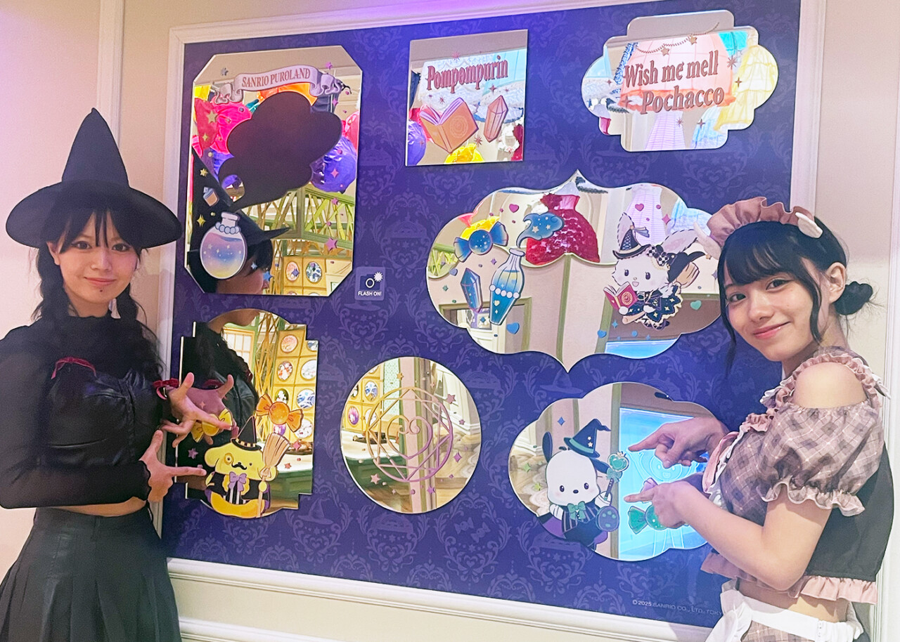キャラクターが写った鏡：2F レディキティハウス内