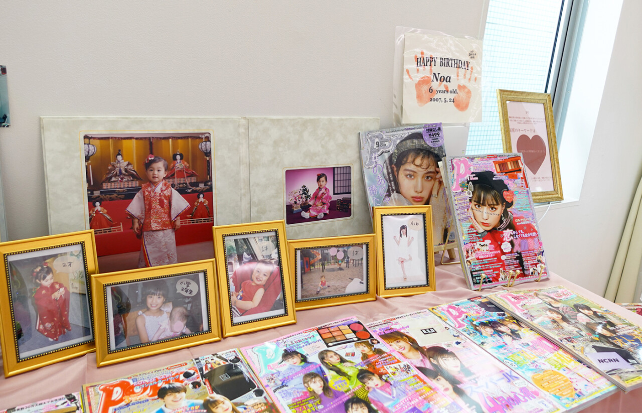 当時の『Popteen』を発見！