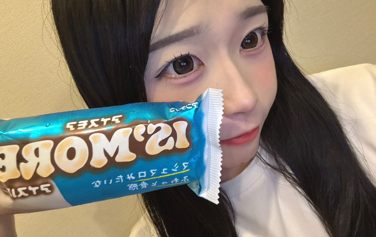 アイスを選ぶときのポイント